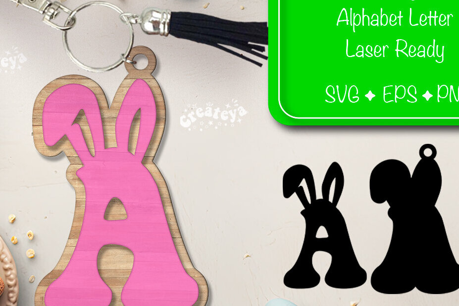 Intra απο ξύλο plywood  Χρώμα wenge 3mm-4mm πάχος - Πασχαλινό μπρελόκ με λέιζερ Αλφάβητο Δίασταση 4x4 cm INTRAFABR-79447244