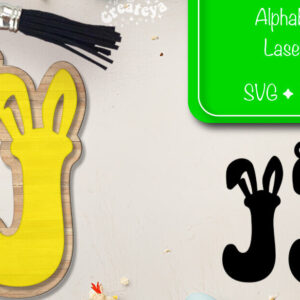 Intra απο ξύλο plywood  Χρώμα wenge 3mm-4mm πάχος - Πασχαλινό μπρελόκ με λέιζερ Αλφάβητο Δίασταση 4x4 cm INTRAFABR-112226030