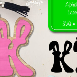 Intra απο ξύλο plywood  Χρώμα wenge 3mm-4mm πάχος - Πασχαλινό μπρελόκ με λέιζερ Αλφάβητο Δίασταση 4x4 cm INTRAFABR-40247849