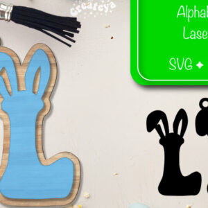 Intra απο ξύλο plywood  Χρώμα wenge 3mm-4mm πάχος - Πασχαλινό μπρελόκ με λέιζερ Αλφάβητο Δίασταση 4x4 cm INTRAFABR-40244845