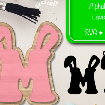 Intra απο ξύλο plywood  Χρώμα wenge 3mm-4mm πάχος - Πασχαλινό μπρελόκ με λέιζερ Αλφάβητο Δίασταση 4x4 cm INTRAFABR-37510365 - Image 1