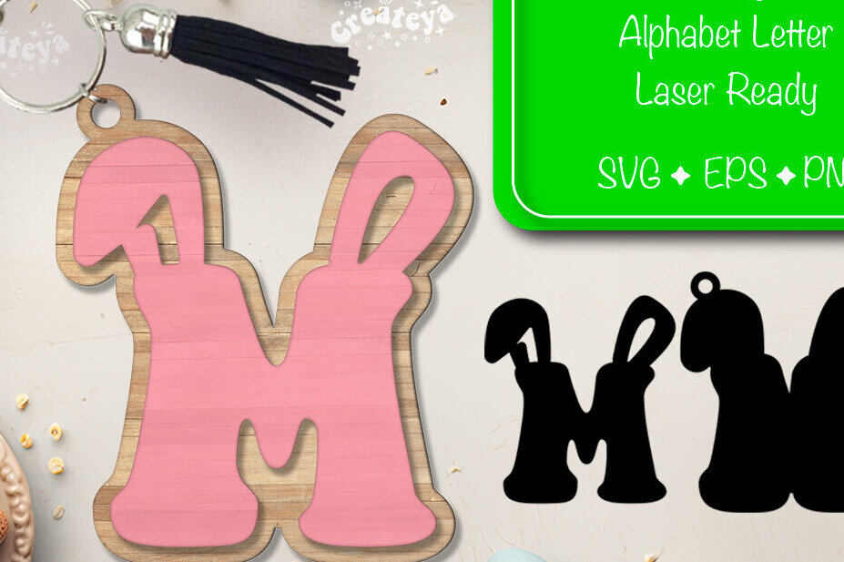 Intra απο ξύλο plywood  Χρώμα wenge 3mm-4mm πάχος - Πασχαλινό μπρελόκ με λέιζερ Αλφάβητο Δίασταση 4x4 cm INTRAFABR-37510365