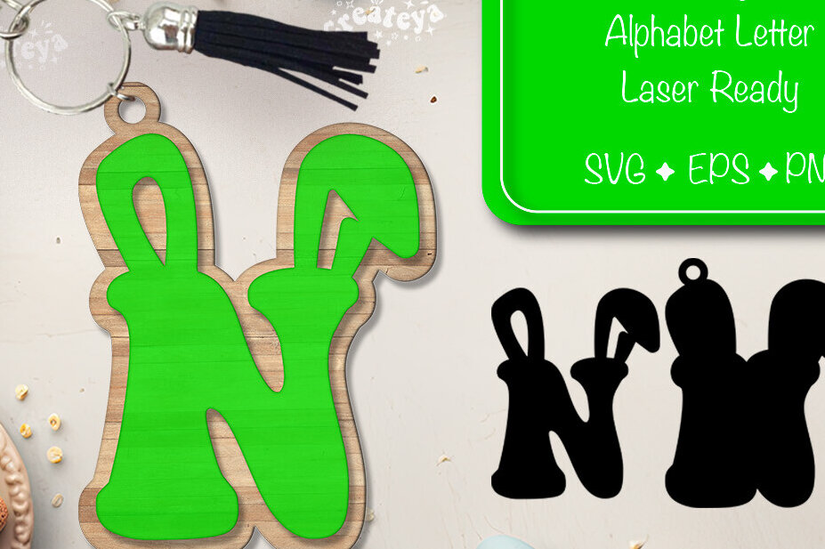 Intra απο ξύλο plywood  Χρώμα wenge 3mm-4mm πάχος - Πασχαλινό μπρελόκ με λέιζερ Αλφάβητο Δίασταση 4x4 cm INTRAFABR-94265636