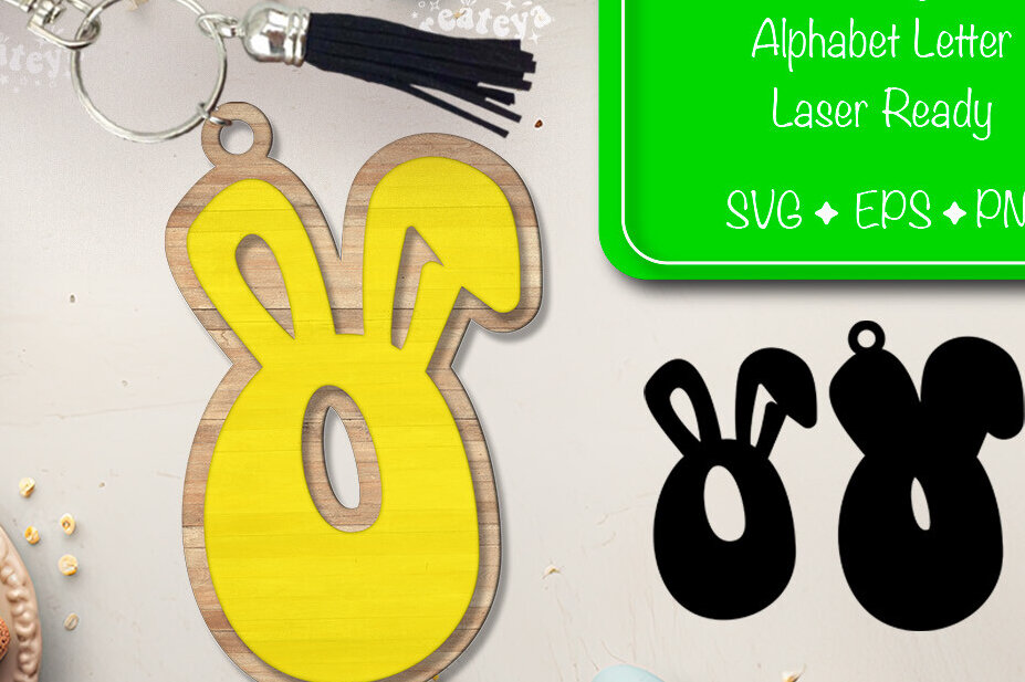 Intra απο ξύλο plywood  Χρώμα wenge 3mm-4mm πάχος - Πασχαλινό μπρελόκ με λέιζερ Αλφάβητο Δίασταση 4x4 cm INTRAFABR-94264606