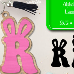 Intra απο ξύλο plywood  Χρώμα wenge 3mm-4mm πάχος - Πασχαλινό μπρελόκ με λέιζερ Αλφάβητο Δίασταση 4x4 cm INTRAFABR-72304435