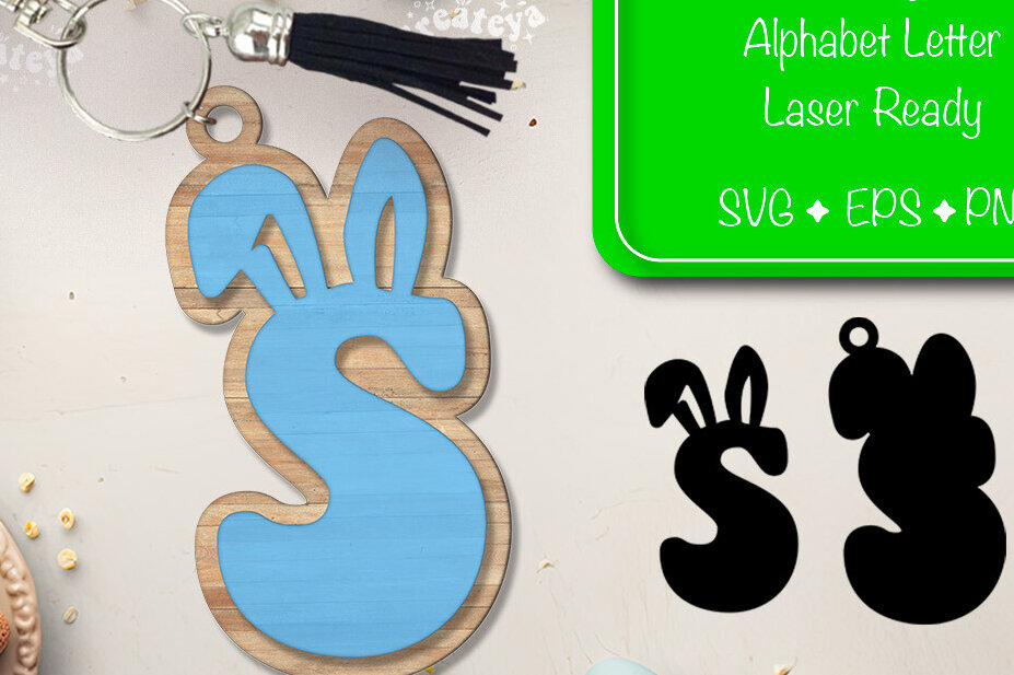 Intra απο ξύλο plywood  Χρώμα wenge 3mm-4mm πάχος - Πασχαλινό μπρελόκ με λέιζερ Αλφάβητο Δίασταση 4x4 cm INTRAFABR-72304599