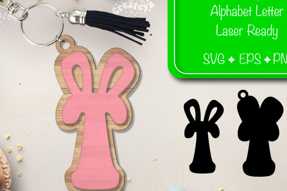 Intra απο ξύλο plywood  Χρώμα wenge 3mm-4mm πάχος - Πασχαλινό μπρελόκ με λέιζερ Αλφάβητο Δίασταση 4x4 cm INTRAFABR-72305914