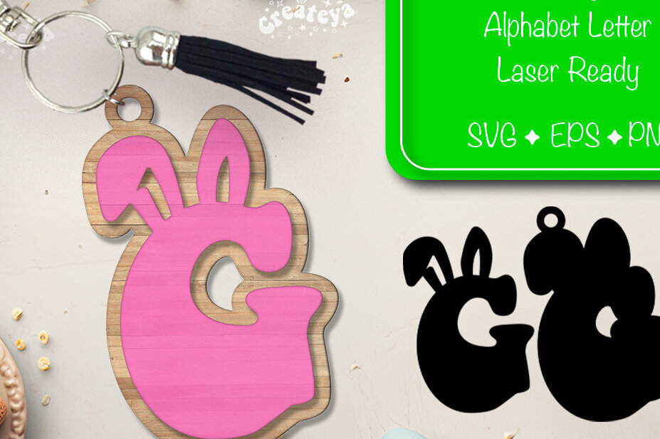 Intra απο ξύλο plywood  Χρώμα wenge 3mm-4mm πάχος - Πασχαλινό μπρελόκ με λέιζερ Αλφάβητο Δίασταση 4x4 cm INTRAFABR-74415058