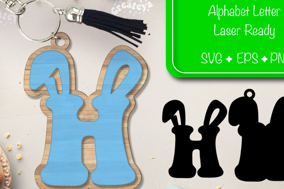 Intra απο ξύλο plywood  Χρώμα wenge 3mm-4mm πάχος - Πασχαλινό μπρελόκ με λέιζερ Αλφάβητο Δίασταση 4x4 cm INTRAFABR-74415121