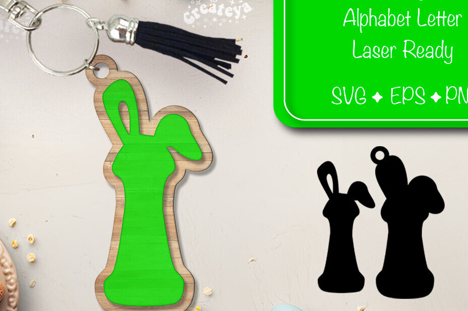 Intra απο ξύλο plywood  Χρώμα wenge 3mm-4mm πάχος - Πασχαλινό μπρελόκ με λέιζερ Αλφάβητο Δίασταση 4x4 cm INTRAFABR-74415168