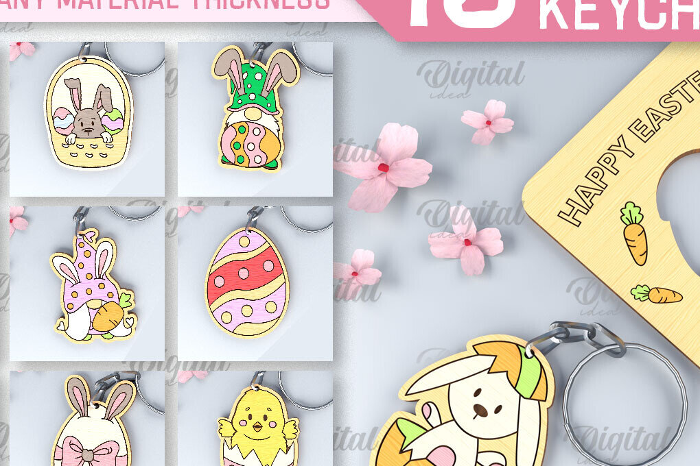 Intra απο ξύλο plywood  Χρώμα wenge 3mm-4mm πάχος - Πασχαλινό μπρελόκ Πακέτο κοπής με λέιζερ Δίασταση 4x4 cm INTRAFABR-74416022