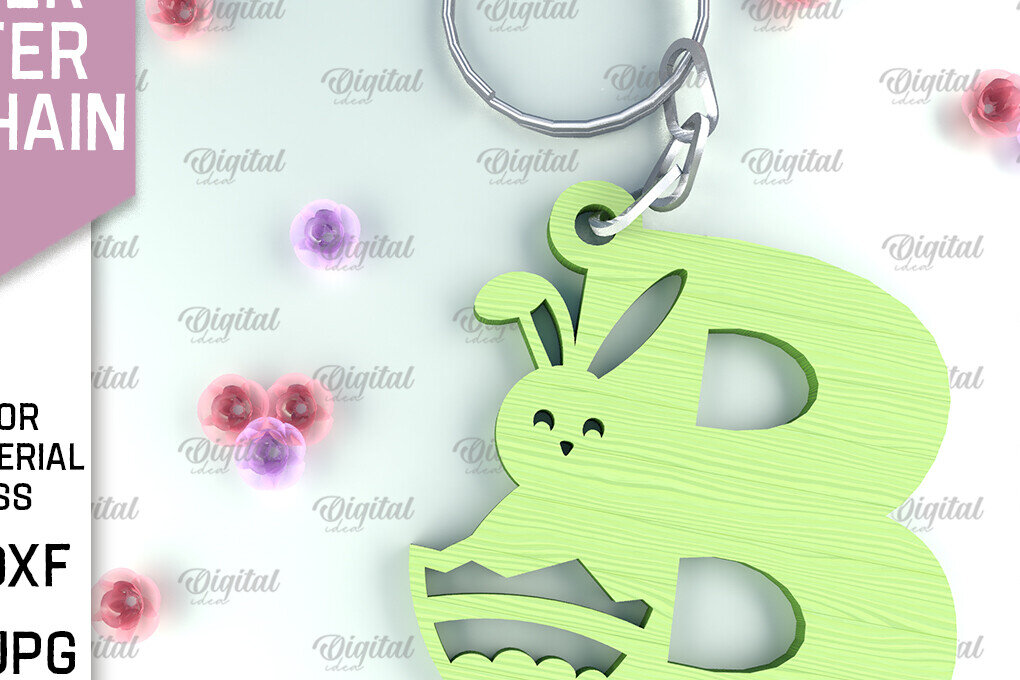 Intra απο ξύλο plywood  Χρώμα wenge 3mm-4mm πάχος - Πασχαλινό μπρελόκ με λέιζερ. Γράμμα Β Δίασταση 4x4 cm INTRAFABR-74548993