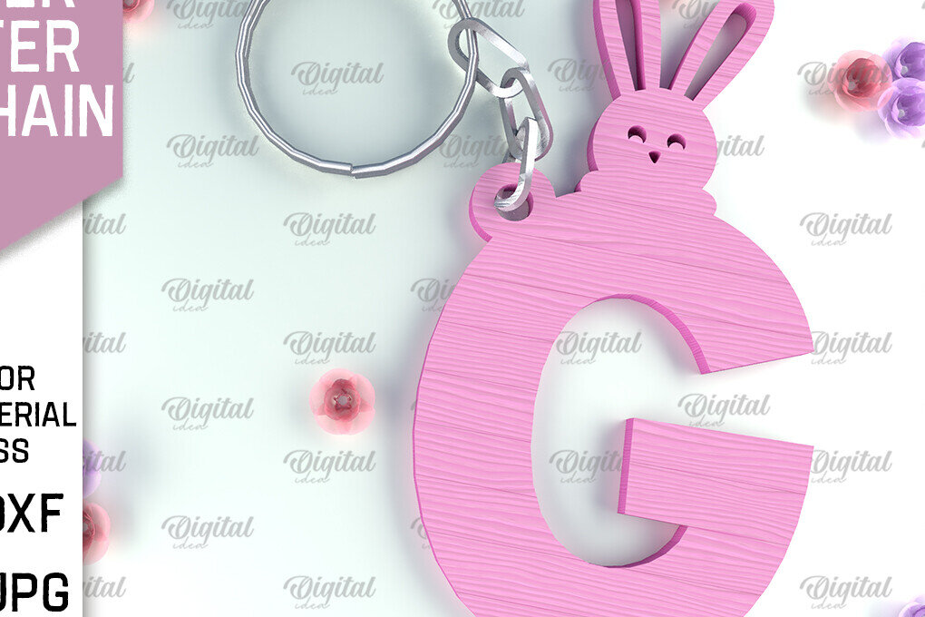 Intra απο ξύλο plywood  Χρώμα wenge 3mm-4mm πάχος - Πασχαλινό μπρελόκ με λέιζερ. Επιστολή Γ Δίασταση 4x4 cm INTRAFABR-82276750