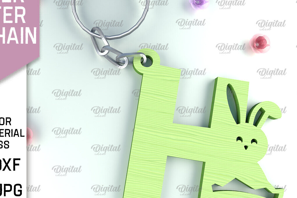 Intra απο ξύλο plywood  Χρώμα wenge 3mm-4mm πάχος - Πασχαλινό μπρελόκ με λέιζερ. Γράμμα Η Δίασταση 4x4 cm INTRAFABR-82276766