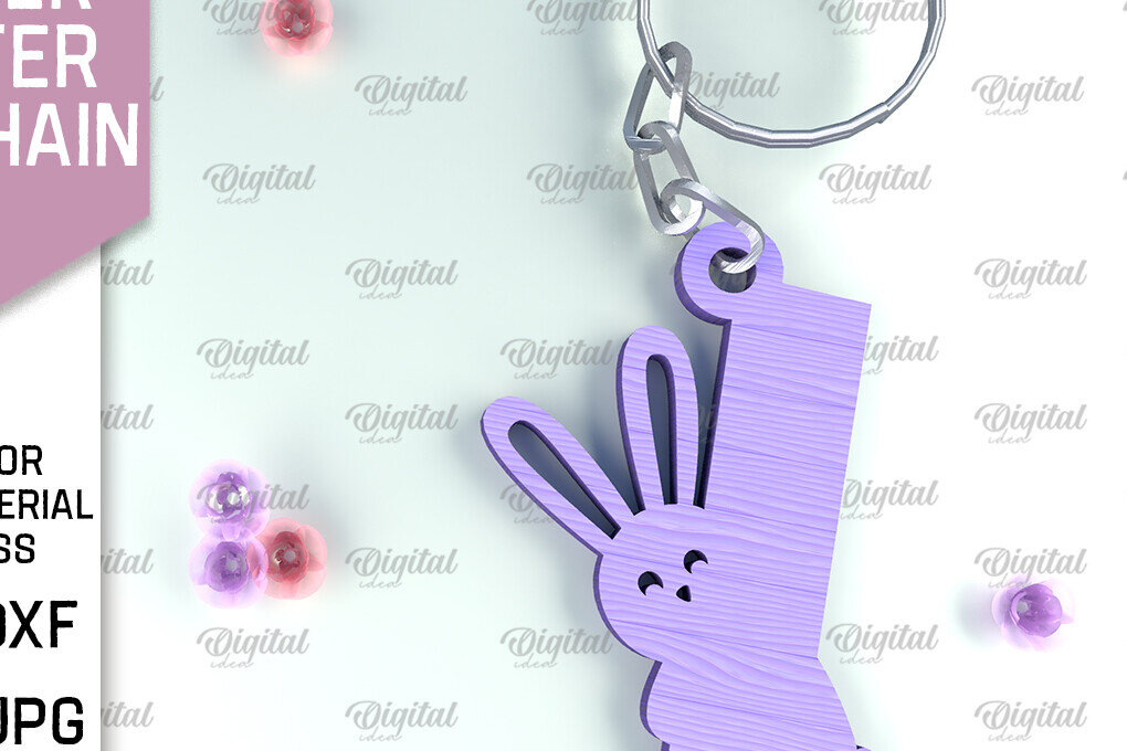 Intra απο ξύλο plywood  Χρώμα wenge 3mm-4mm πάχος - Πασχαλινό μπρελόκ με λέιζερ. Γράμμα Ι Δίασταση 4x4 cm INTRAFABR-82276873