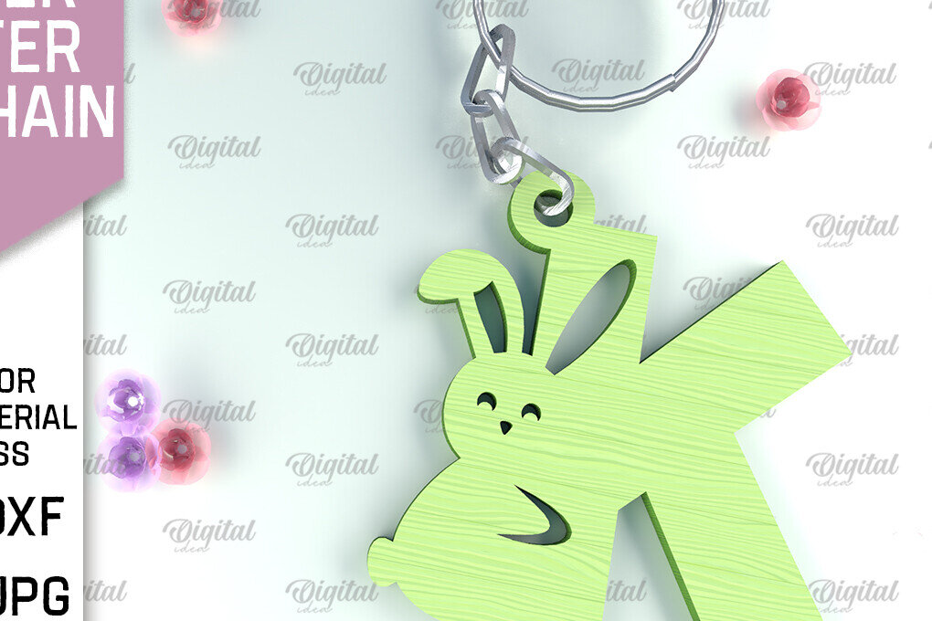 Intra απο ξύλο plywood  Χρώμα wenge 3mm-4mm πάχος - Πασχαλινό μπρελόκ με λέιζερ. Επιστολή Κ Δίασταση 4x4 cm INTRAFABR-49314250