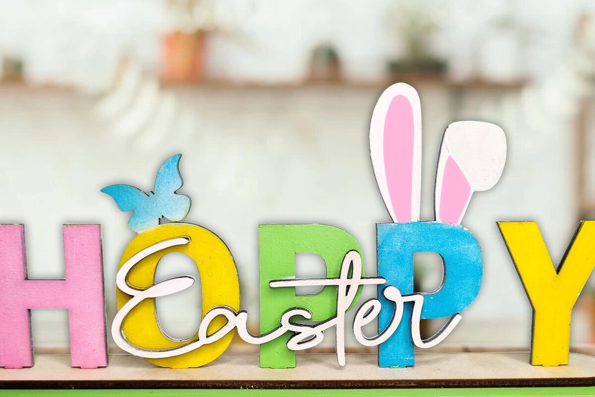 Intra απο ξύλο plywood  Χρώμα wenge 3mm-4mm πάχος - Πασχαλινό κοπής με λέιζερ, Hoppy Easter Δίασταση 15x15 cm INTRAFABR-94392143