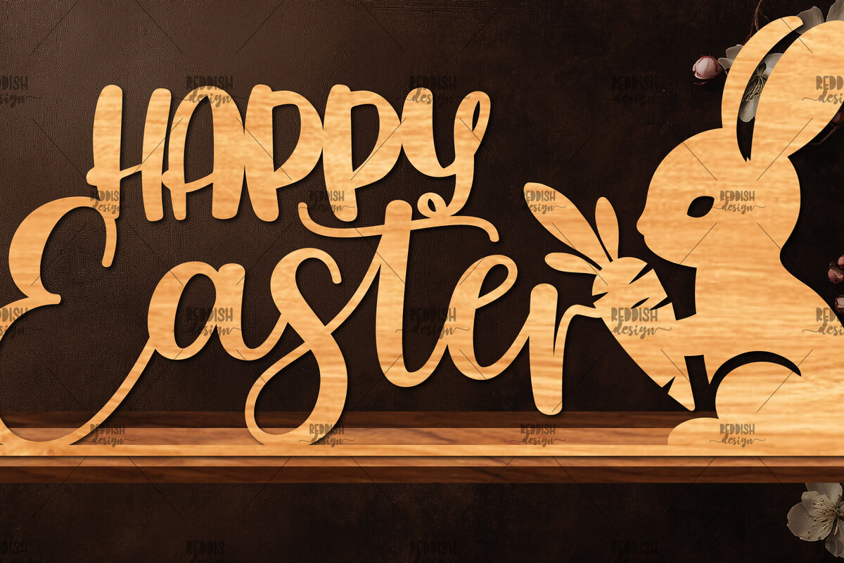 Intra απο ξύλο plywood  Χρώμα wenge 3mm-4mm πάχος - Πασχαλινή βάση κοπής με λέιζερ Δίασταση 15x15 cm INTRAFABR-117256203