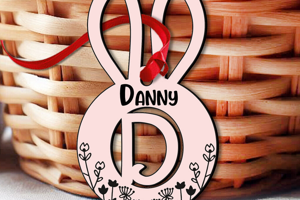 Intra απο ξύλο plywood  Χρώμα wenge 3mm-4mm πάχος - Πασχαλινό γράμμα D Ετικέτα καλαθιού λέιζερ Δίασταση 6x6 cm INTRAFABR-34514792