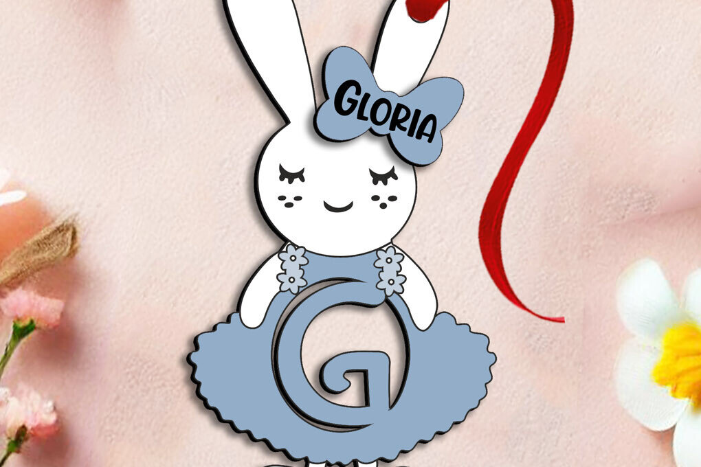 Intra απο ξύλο plywood  Χρώμα wenge 3mm-4mm πάχος - Πασχαλινό γράμμα G Bunny καλάθι λέιζερ Ετικέτα Δίασταση 6x6 cm INTRAFABR-120828941