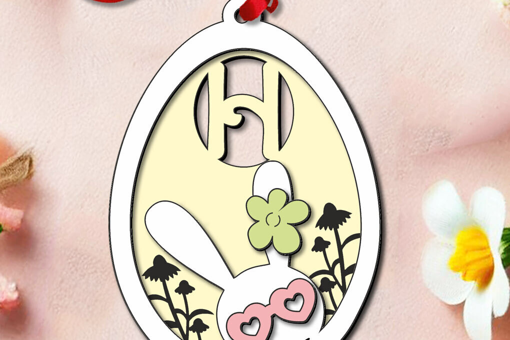 Intra απο ξύλο plywood  Χρώμα wenge 3mm-4mm πάχος - Πασχαλινό γράμμα H Bunny Egg Basket Tag Δίασταση 6x6 cm INTRAFABR-120841312