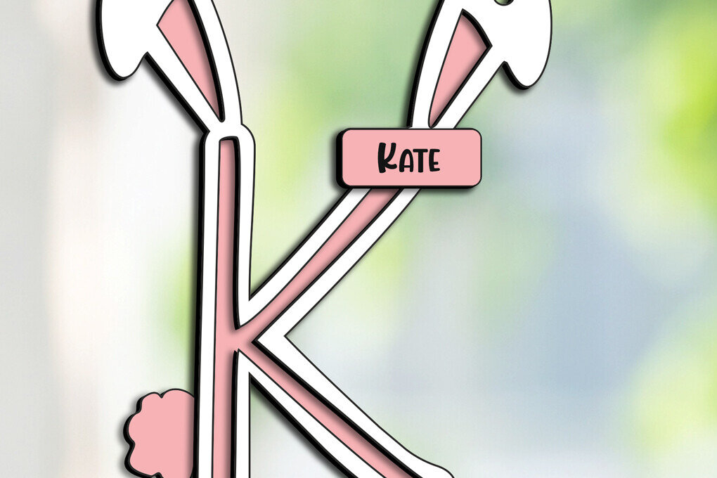 Intra απο ξύλο plywood  Χρώμα wenge 3mm-4mm πάχος - Πασχαλινό γράμμα K Laser Basket Tag Δίασταση 6x6 cm INTRAFABR-120841539