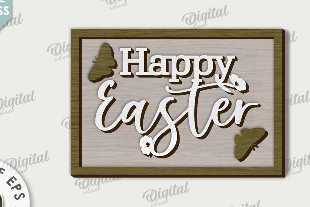 Intra απο ξύλο plywood  Χρώμα wenge 3mm-4mm πάχος - Πασχαλινή Μίνι πινακίδα . Πασχαλινή διακόσμηση Δίασταση 15x15 cm INTRAFABR-120217887