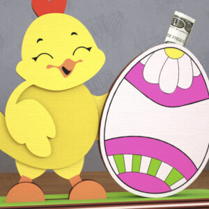 Intra απο ξύλο plywood  Χρώμα wenge 3mm-4mm πάχος - Πασχαλινός Χρηματοφύλακας | Ευχετήρια κάρτα |CNC Δίασταση 15x15 cm INTRAFABR-93463147