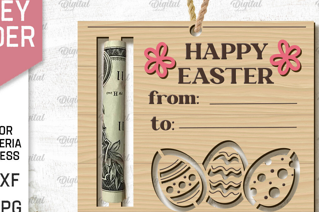 Intra απο ξύλο plywood  Χρώμα wenge 3mm-4mm πάχος - Πασχαλινή θήκη χρημάτων με λέιζερ Δίασταση 15x15 cm INTRAFABR-92265580