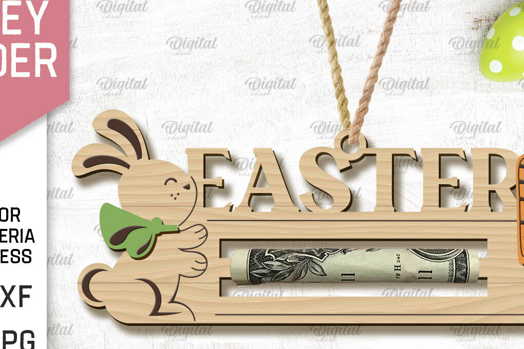 Intra απο ξύλο plywood  Χρώμα wenge 3mm-4mm πάχος - Πασχαλινή θήκη χρημάτων με λέιζερ Δίασταση 15x15 cm INTRAFABR-27523699