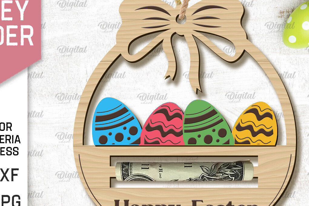 Intra απο ξύλο plywood  Χρώμα wenge 3mm-4mm πάχος - Πασχαλινή θήκη χρημάτων με λέιζερ Δίασταση 15x15 cm INTRAFABR-29479149