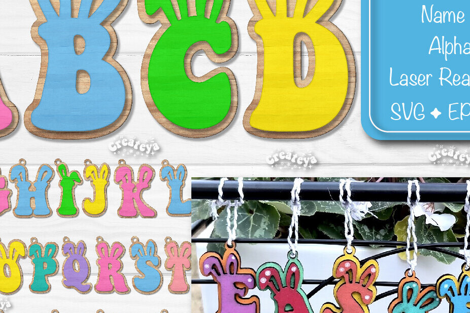 Intra απο ξύλο plywood  Χρώμα wenge 3mm-4mm πάχος - Πασχαλινό όνομα Ετικέτα Καλάθι Ετικέτες Δίασταση 15x15 cm INTRAFABR-104316970