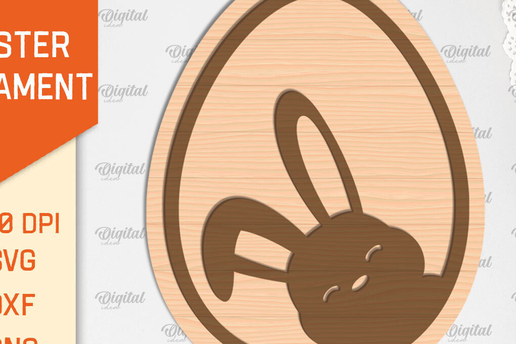 Intra απο ξύλο plywood  Χρώμα wenge 3mm-4mm πάχος - Πασχαλινό στολίδι . Λαγουδάκι του Πάσχα Δίασταση 6x6 cm INTRAFABR-118026641