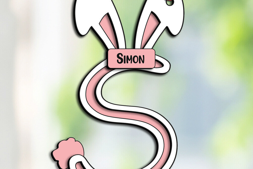 Intra απο ξύλο plywood  Χρώμα wenge 3mm-4mm πάχος - Πασχαλινό Στολίδι Λέιζερ Γράμμα S Καλάθι Δίασταση 6x6 cm INTRAFABR-120420852