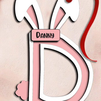 Intra απο ξύλο plywood Χρώμα wenge 3mm-4mm πάχος - Πασχαλινό στολίδι Letter D Καλάθι λέιζερ Δίασταση 6x6 cm INTRAFABR-120420805 - Image 1