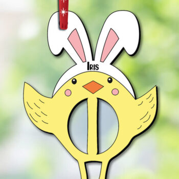 Intra απο ξύλο plywood Χρώμα wenge 3mm-4mm πάχος - Πασχαλινό στολίδι Γράμμα I Chicken Bird Δίασταση 6x6 cm INTRAFABR-99698290 - Image 1