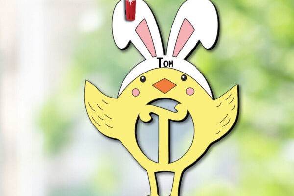 1758722049_Easter-Ornament-Letter-T-SVG-Chicken-Graphics-112719460-1-1