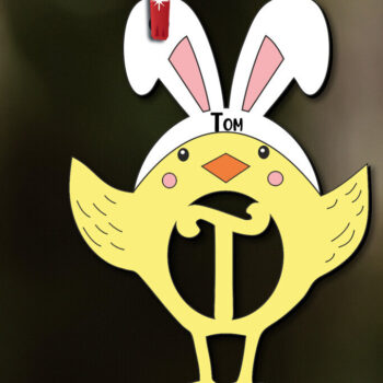 Intra απο ξύλο plywood Χρώμα wenge 3mm-4mm πάχος - Πασχαλινό Στολίδι Γράμμα T Κοτόπουλο Δίασταση 6x6 cm INTRAFABR-50016846 - Image 3