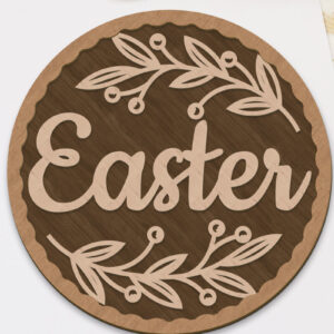 Intra απο ξύλο plywood  Χρώμα wenge 3mm-4mm πάχος - Πασχαλινό πάνελ Διακοσμητικό κοπής με λέιζερ Δίασταση 5x5 cm INTRAFABR-100126479