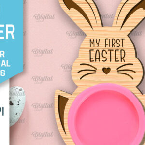 Intra απο ξύλο plywood  Χρώμα wenge 3mm-4mm πάχος - Πασχαλινό παιχνίδι Doh Holder Δίασταση 15x15 cm INTRAFABR-123773599