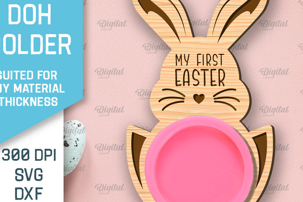 Intra απο ξύλο plywood  Χρώμα wenge 3mm-4mm πάχος - Πασχαλινό παιχνίδι Doh Holder Δίασταση 15x15 cm INTRAFABR-123773599