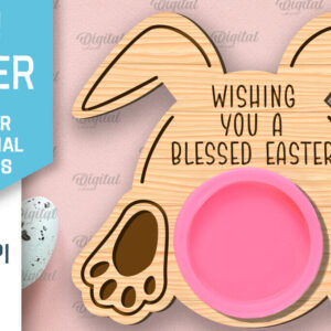 Intra απο ξύλο plywood  Χρώμα wenge 3mm-4mm πάχος - Πασχαλινό παιχνίδι Doh Holder Δίασταση 15x15 cm INTRAFABR-123823827