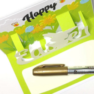 Intra απο ξύλο plywood  Χρώμα wenge 3mm-4mm πάχος - Πρότυπο πασχαλινής αναδυόμενης κάρτας Δίασταση 15x15 cm INTRAFABR-73066347