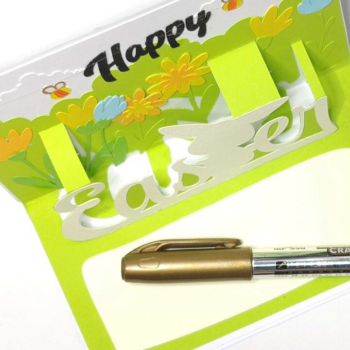 Intra απο ξύλο plywood Χρώμα wenge 3mm-4mm πάχος - Πρότυπο πασχαλινής αναδυόμενης κάρτας Δίασταση 15x15 cm INTRAFABR-73066347 - Image 1