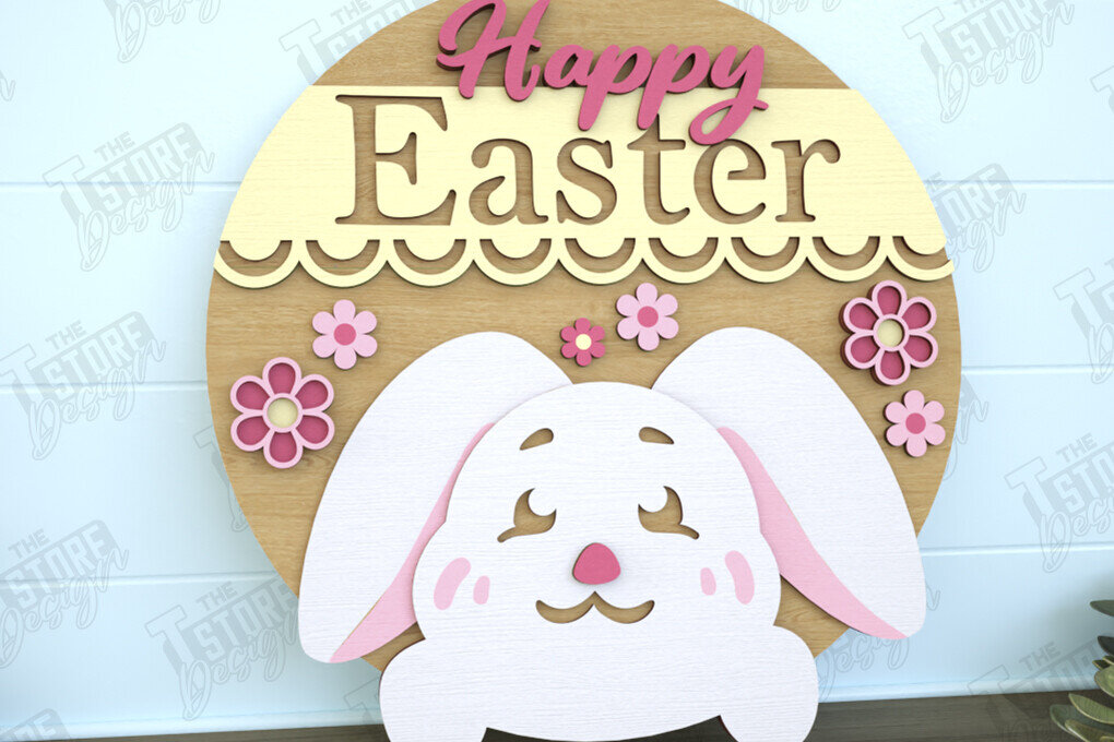 Intra απο ξύλο plywood  Χρώμα wenge 3mm-4mm πάχος - Πασχαλινή Στρογγυλή Πινακίδα | Καλό Πάσχα | CNC Δίασταση 15x15 cm INTRAFABR-122523310