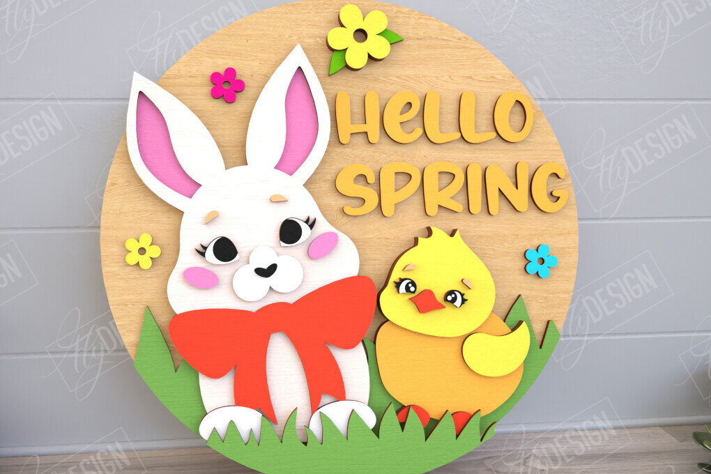 Intra απο ξύλο plywood  Χρώμα wenge 3mm-4mm πάχος - Πασχαλινή Στρογγυλή Πινακίδα | Διακόσμηση σπιτιού | CNC Δίασταση 15x15 cm INTRAFABR-91352598