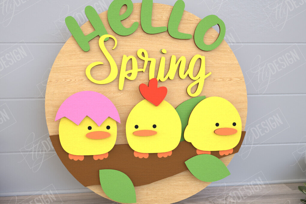 Intra απο ξύλο plywood  Χρώμα wenge 3mm-4mm πάχος - Πασχαλινή Στρογγυλή Πινακίδα | Διακόσμηση σπιτιού | CNC Δίασταση 15x15 cm INTRAFABR-96218153