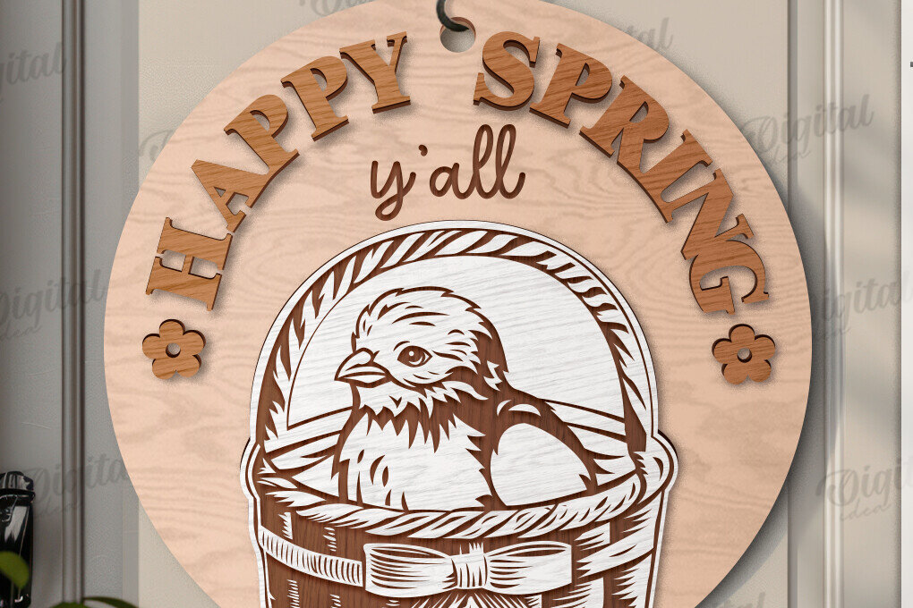 Intra απο ξύλο plywood  Χρώμα wenge 3mm-4mm πάχος - Πασχαλινή στρογγυλή πινακίδα Δίασταση 15x15 cm INTRAFABR-98113181