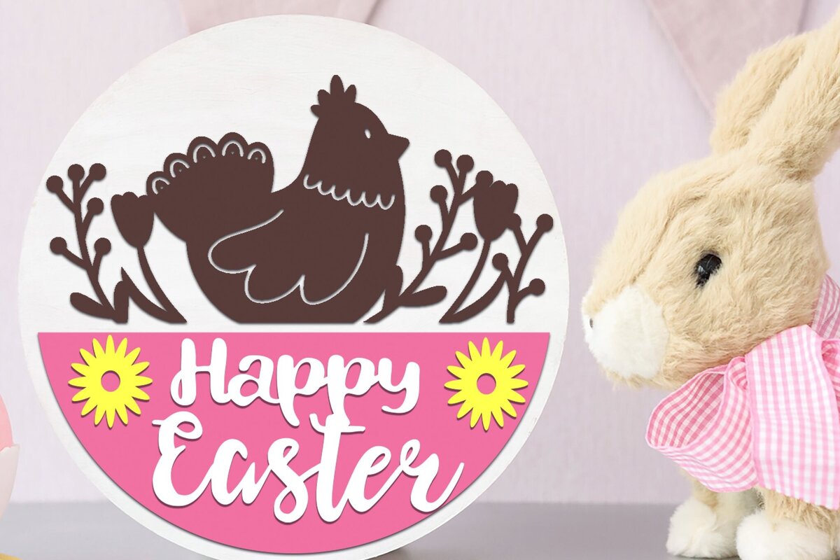 Intra απο ξύλο plywood  Χρώμα wenge 3mm-4mm πάχος - Πασχαλινή Στρογγυλή Πινακίδα . Σήμα Ester Δίασταση 15x15 cm INTRAFABR-71854066