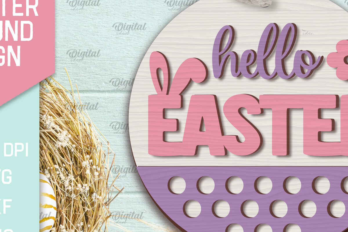 Intra απο ξύλο plywood  Χρώμα wenge 3mm-4mm πάχος - Πασχαλινή Στρογγυλή Πινακίδα . Καλό Πάσχα σημάδι Δίασταση 15x15 cm INTRAFABR-97220585